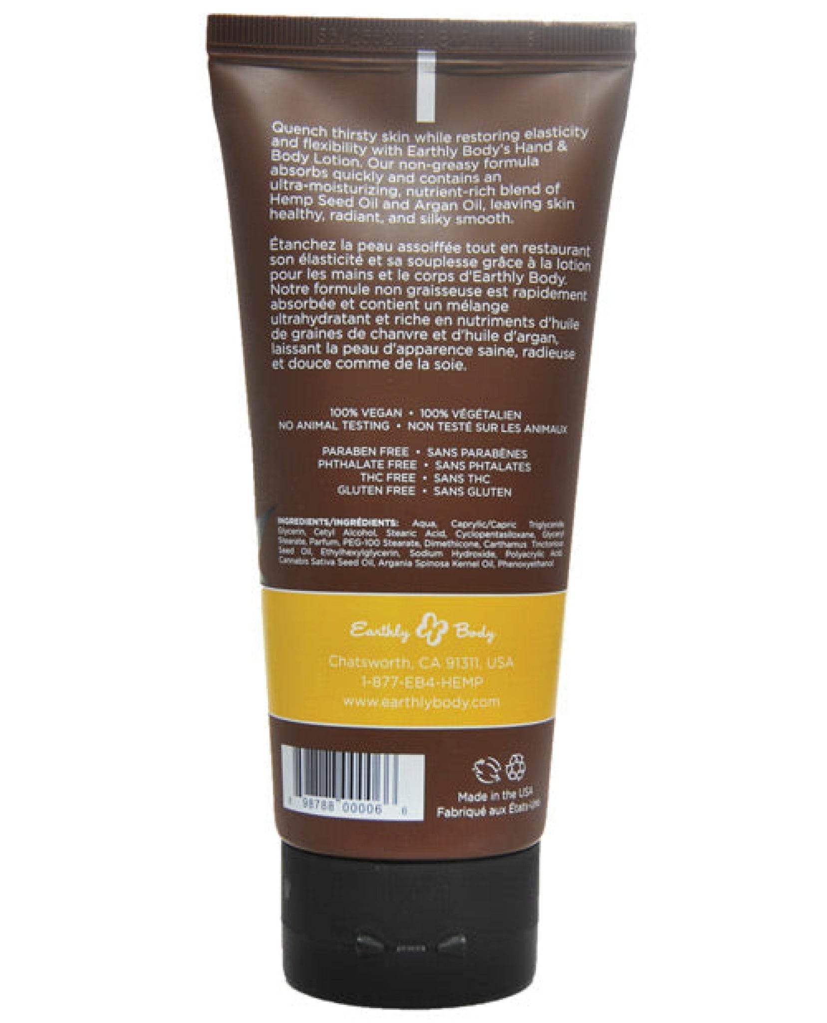 Earthly Body Velvet Lotion - 7 Oz Tube - SEX LOVE DOLLS