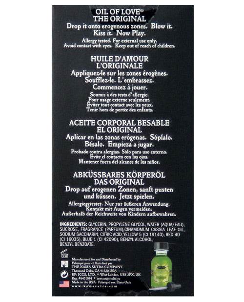 Kama Sutra Oil Of Love - .75 Oz - SEX LOVE DOLLS