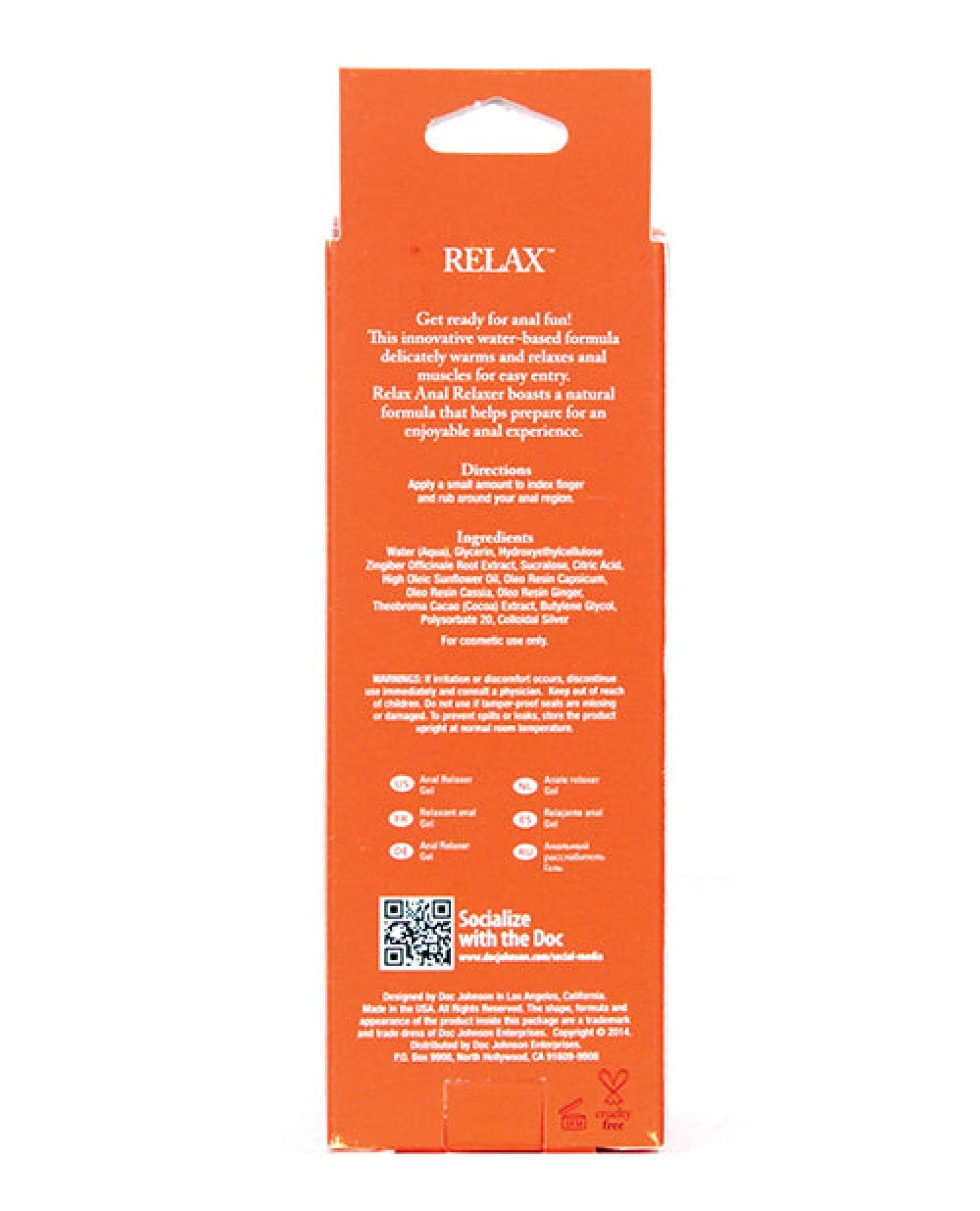 Relax Anal Relaxer - 2 Oz Tube - SEX LOVE DOLLS
