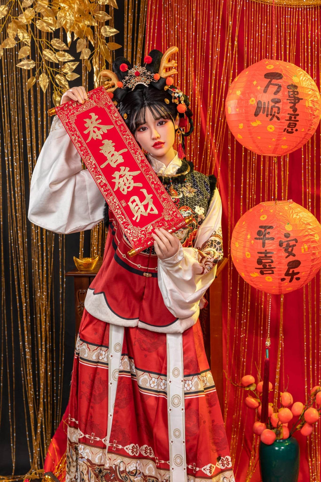 Wushi Realistic Life Size Sex Doll - Starpery® - SEX LOVE DOLLS